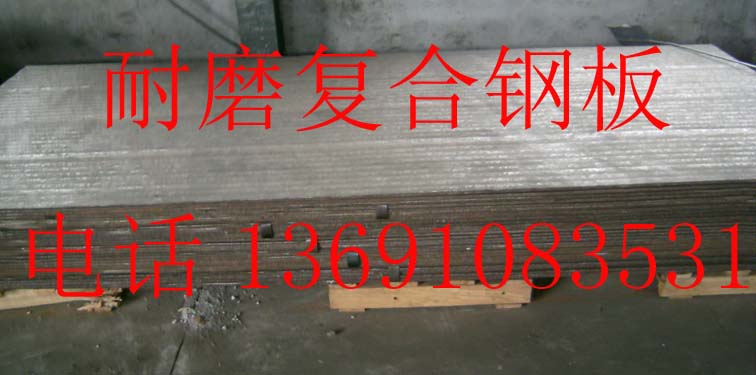 �Ѻ���(f��)��䓰�KN60���L(f��ng)�C(j��)�~݆�еđ�(y��ng)��